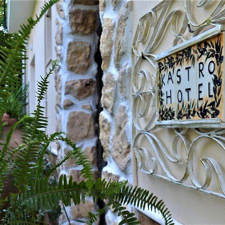 Hotel Kastro 스키아토스 타운 외부 사진