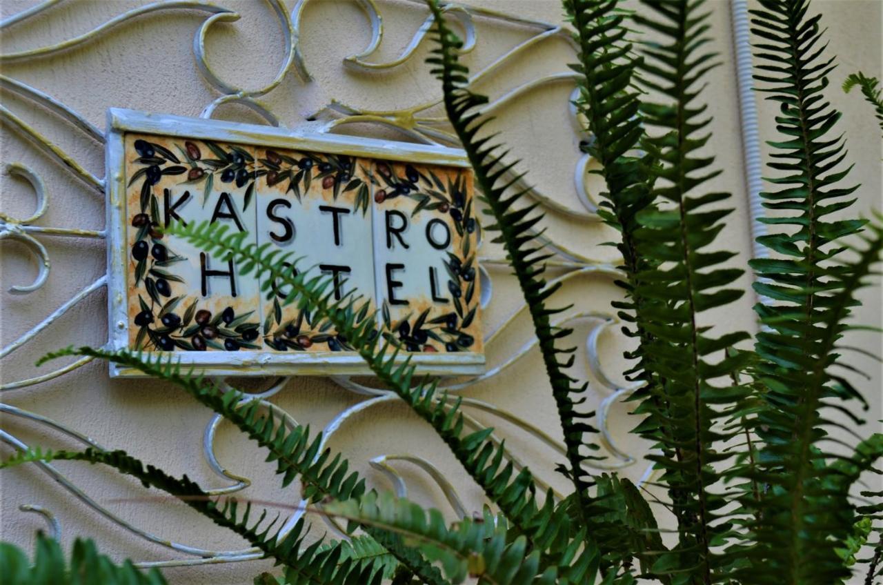 Hotel Kastro 스키아토스 타운 외부 사진